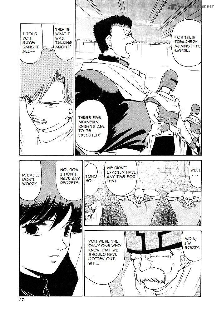 Fire Emblem Ankokuryuu To Hikari No Ken Chapter 31 Page 19