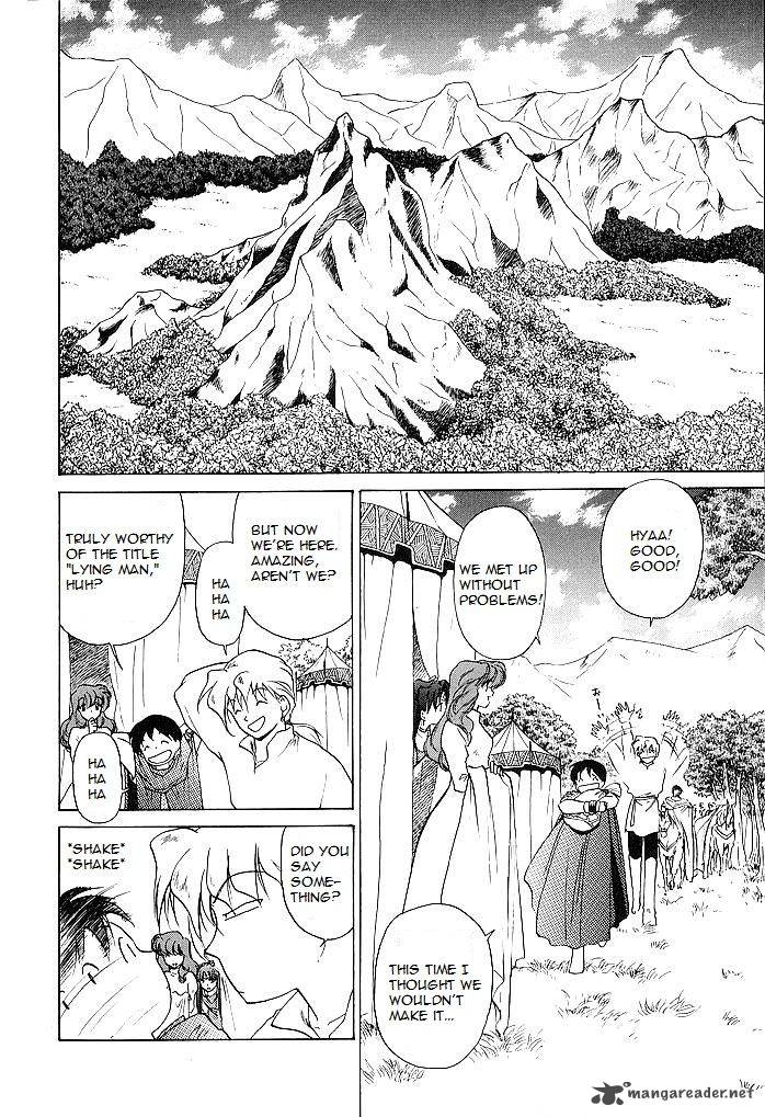 Fire Emblem Ankokuryuu To Hikari No Ken Chapter 31 Page 32