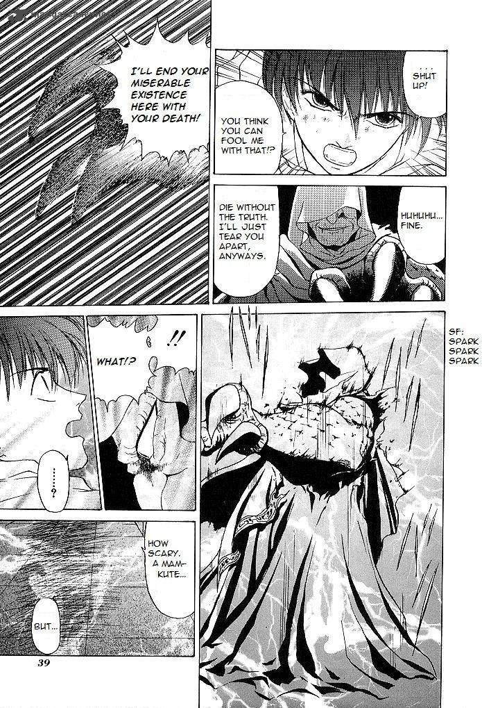 Fire Emblem Ankokuryuu To Hikari No Ken Chapter 31 Page 41