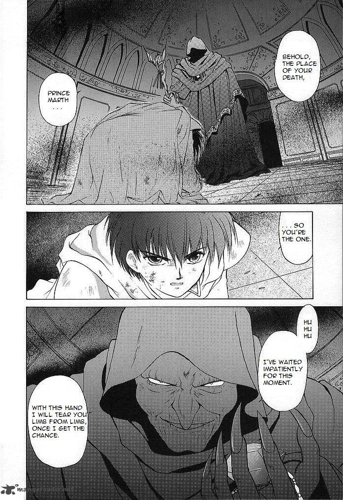 Fire Emblem Ankokuryuu To Hikari No Ken Chapter 31 Page 8