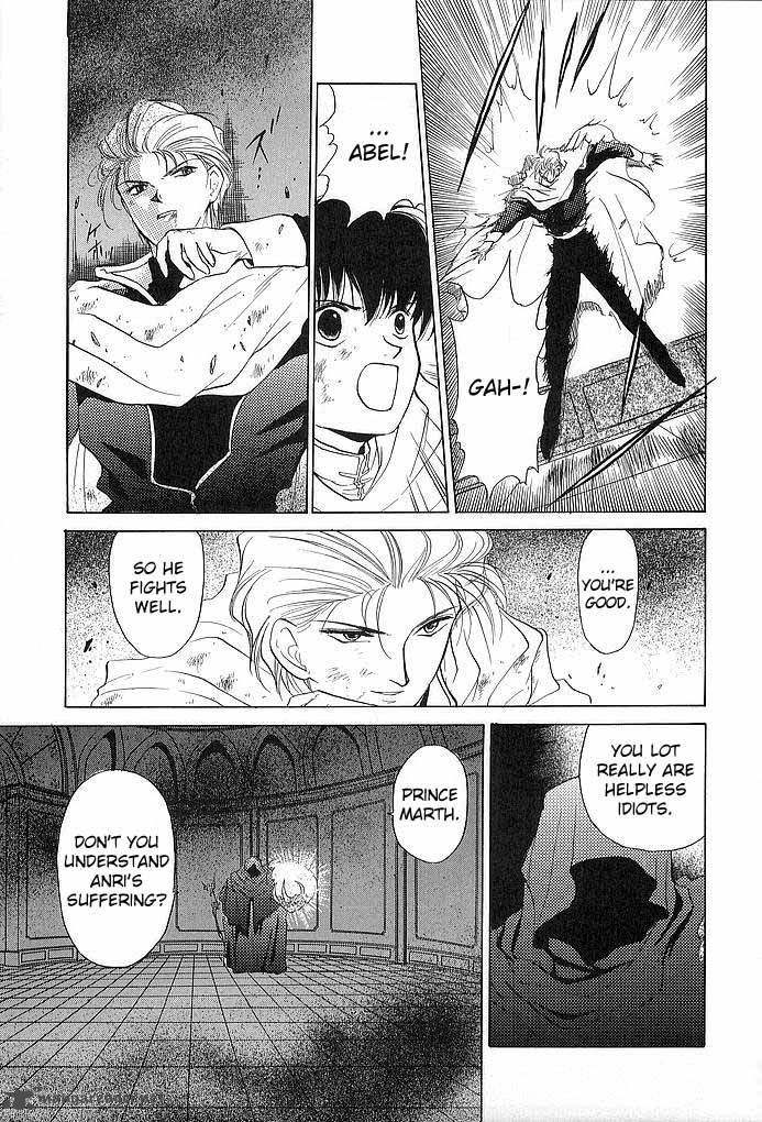Fire Emblem Ankokuryuu To Hikari No Ken Chapter 32 Page 27