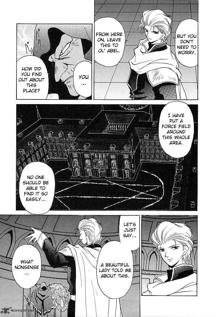 Fire Emblem Ankokuryuu To Hikari No Ken Chapter 32 Page 3