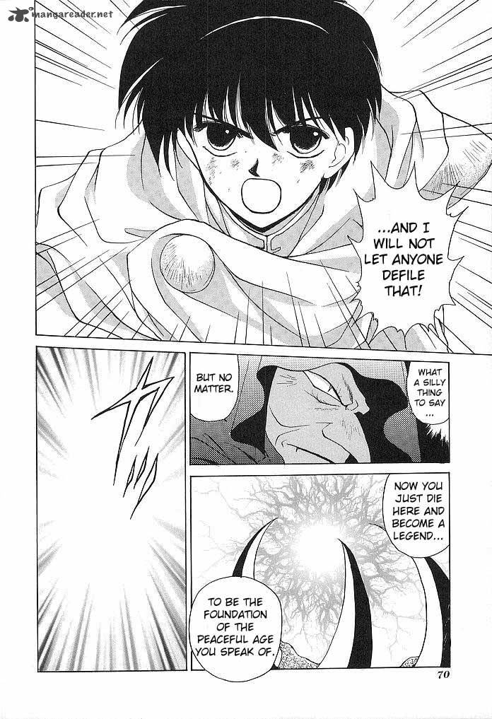Fire Emblem Ankokuryuu To Hikari No Ken Chapter 32 Page 30