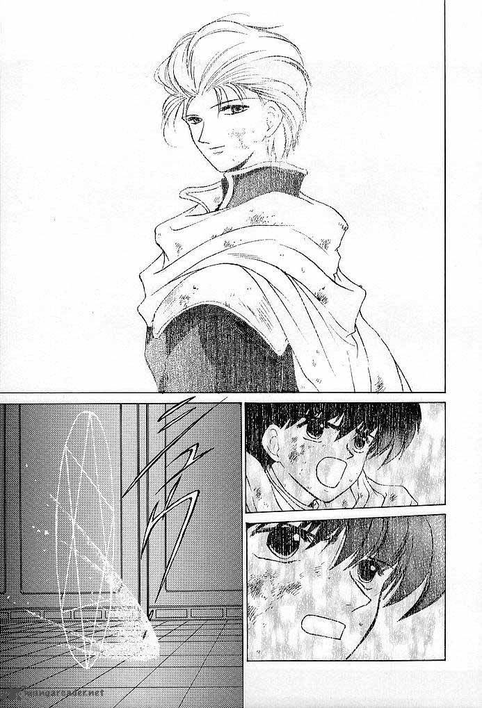 Fire Emblem Ankokuryuu To Hikari No Ken Chapter 32 Page 37