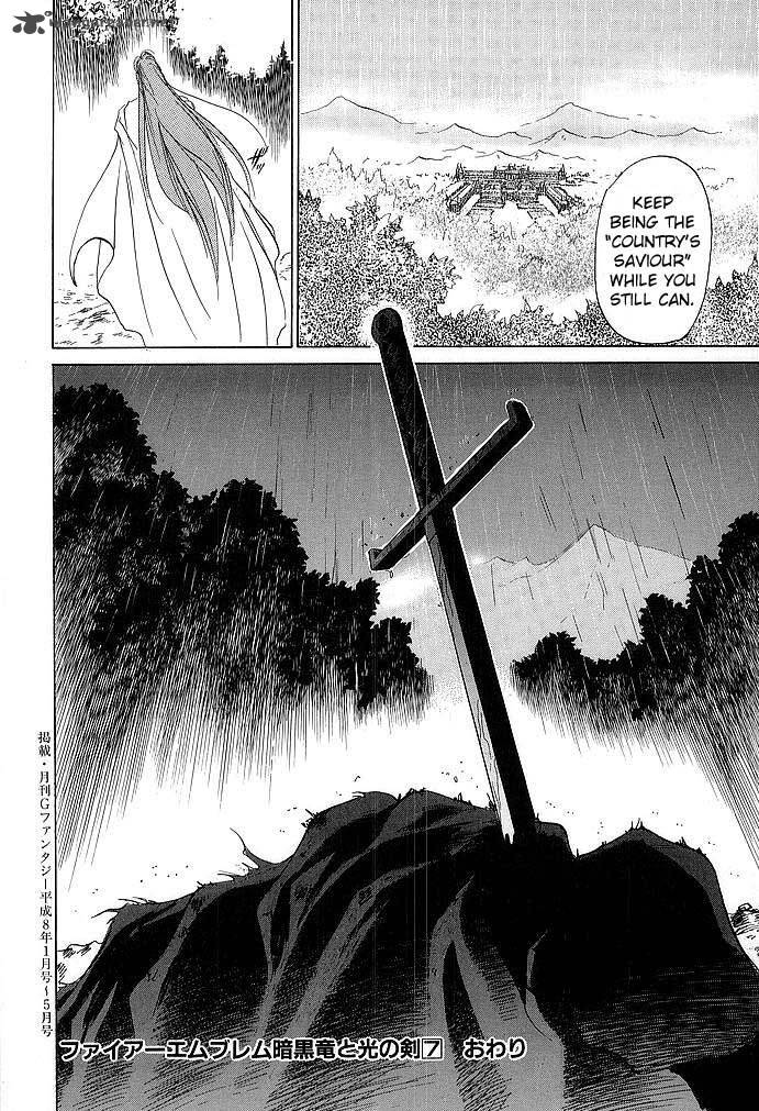 Fire Emblem Ankokuryuu To Hikari No Ken Chapter 35 Page 36