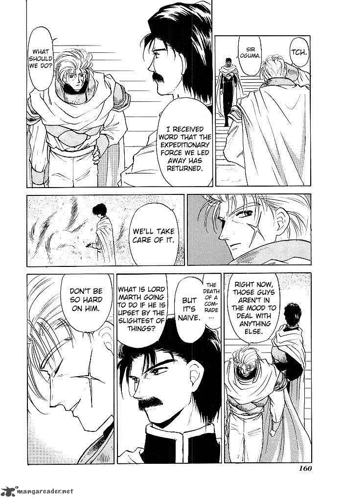 Fire Emblem Ankokuryuu To Hikari No Ken Chapter 35 Page 8