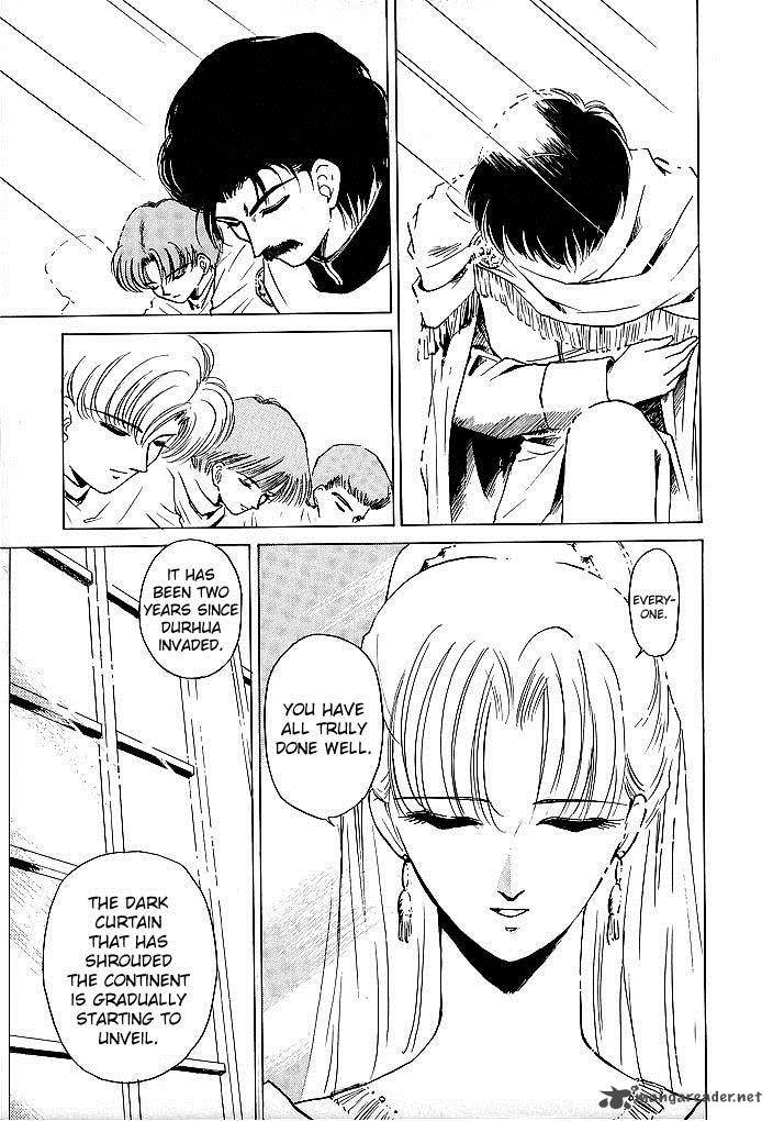 Fire Emblem Ankokuryuu To Hikari No Ken Chapter 36 Page 13