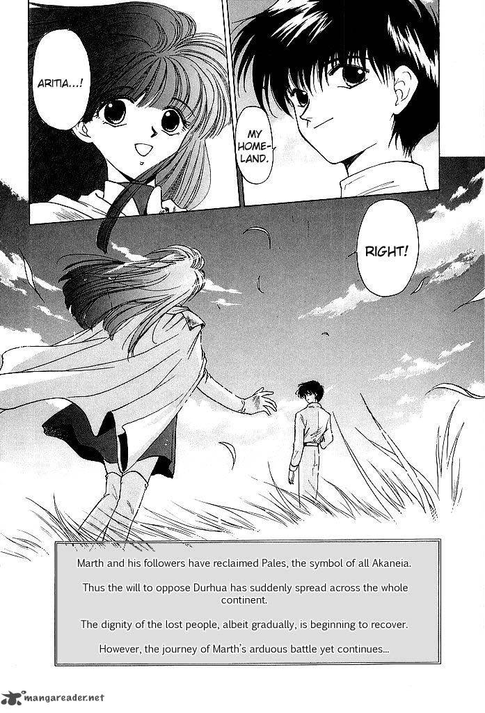 Fire Emblem Ankokuryuu To Hikari No Ken Chapter 36 Page 42