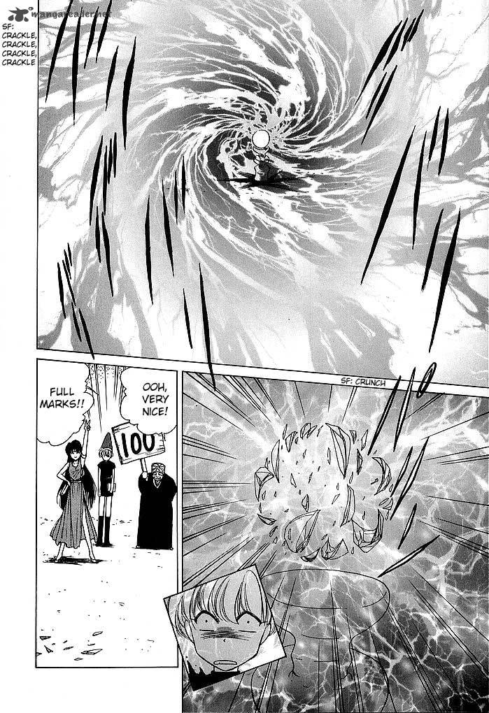 Fire Emblem Ankokuryuu To Hikari No Ken Chapter 37 Page 14