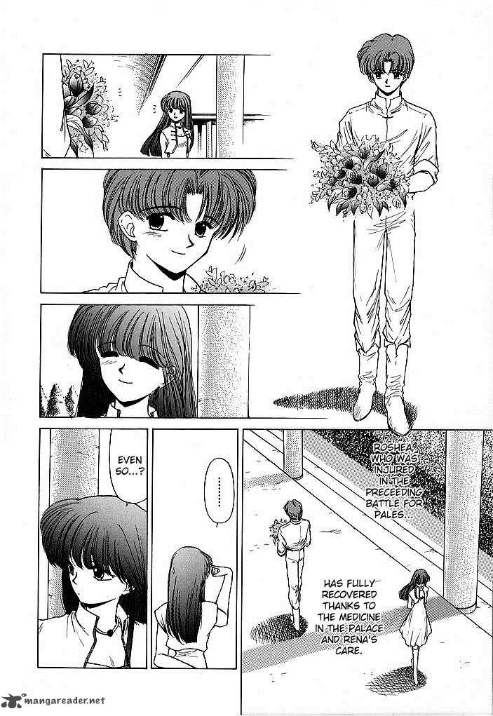 Fire Emblem Ankokuryuu To Hikari No Ken Chapter 37 Page 16