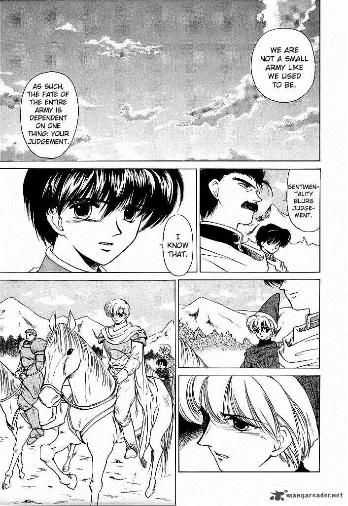 Fire Emblem Ankokuryuu To Hikari No Ken Chapter 38 Page 17
