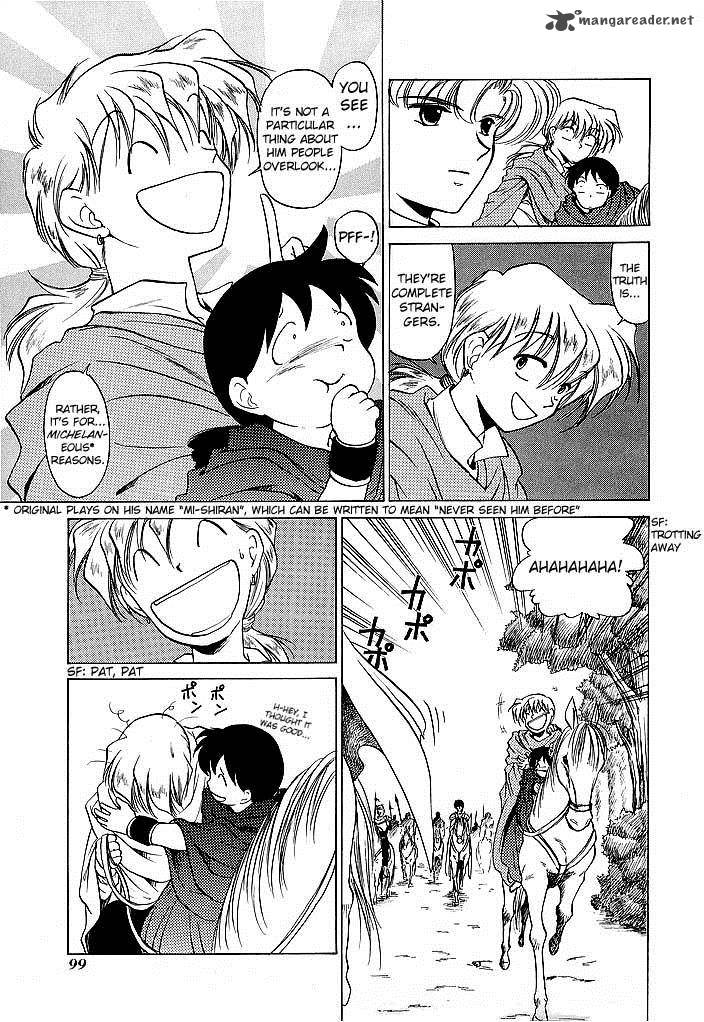 Fire Emblem Ankokuryuu To Hikari No Ken Chapter 38 Page 19