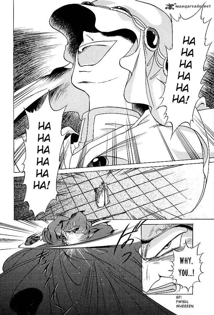 Fire Emblem Ankokuryuu To Hikari No Ken Chapter 38 Page 22