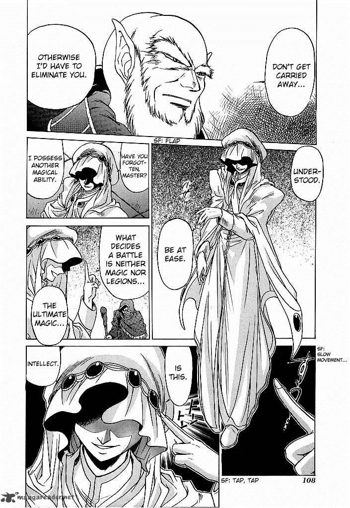 Fire Emblem Ankokuryuu To Hikari No Ken Chapter 38 Page 28