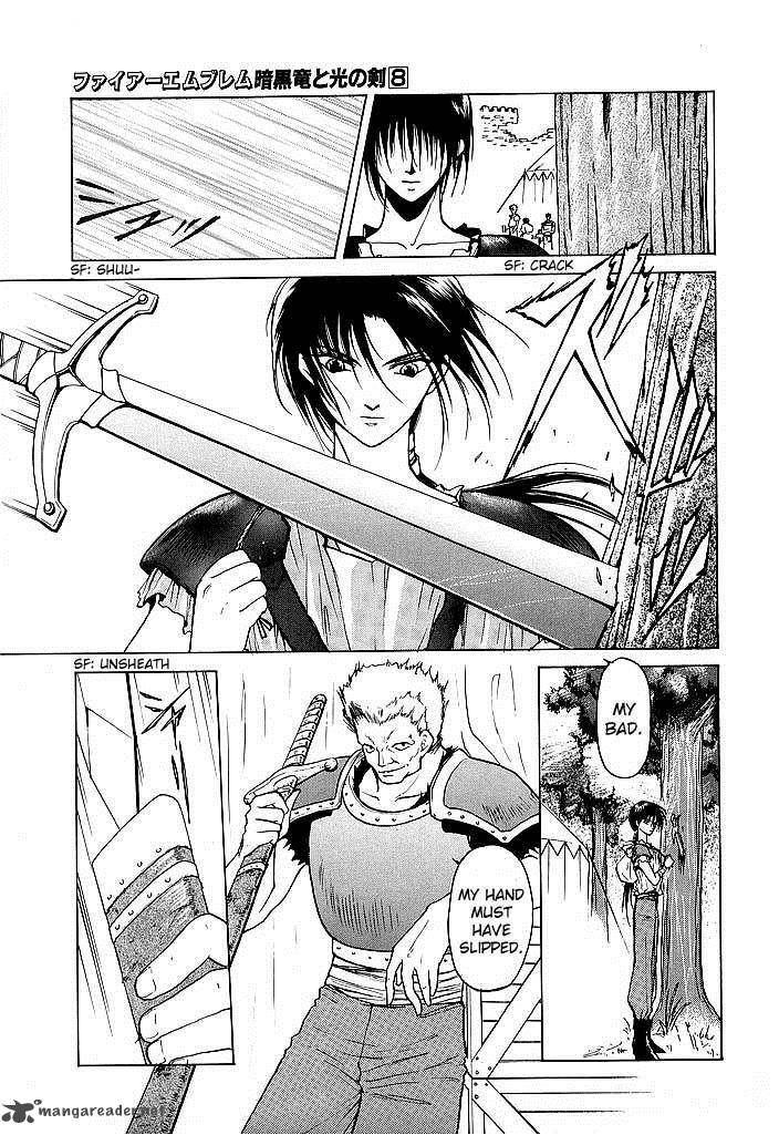 Fire Emblem Ankokuryuu To Hikari No Ken Chapter 38 Page 44