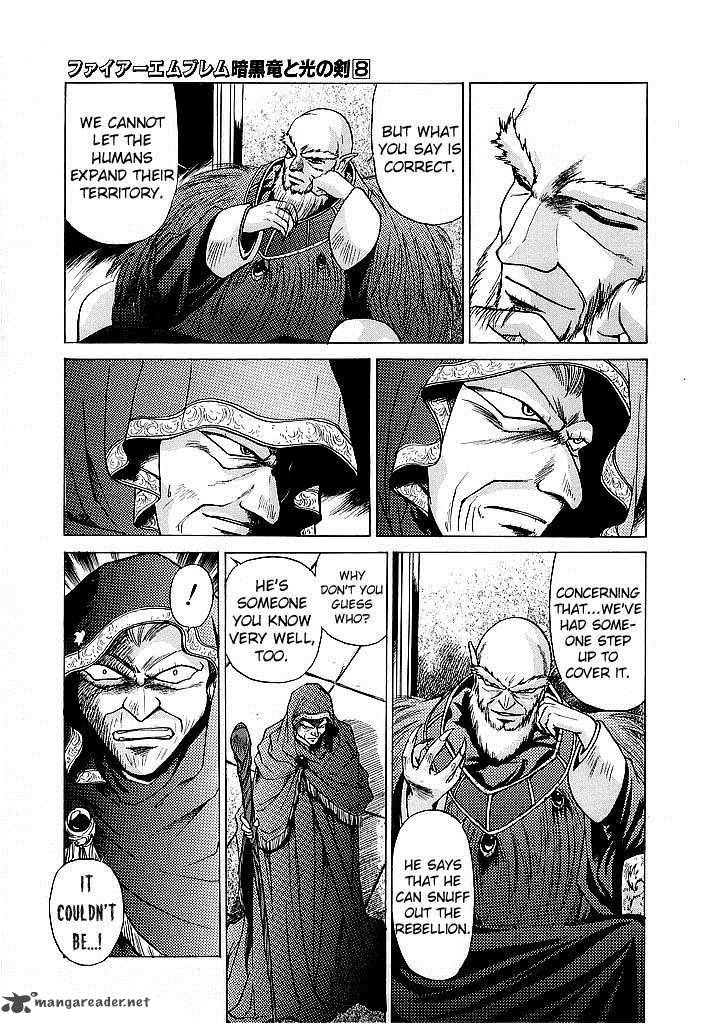Fire Emblem Ankokuryuu To Hikari No Ken Chapter 38 Page 7