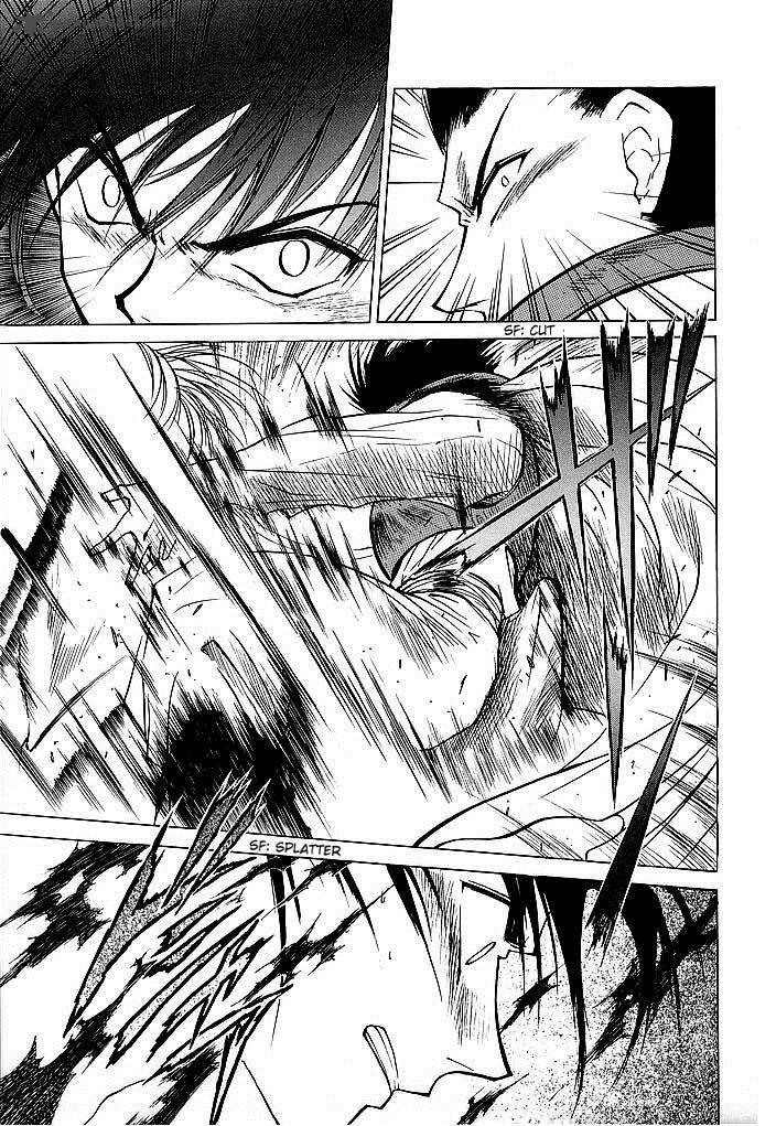 Fire Emblem Ankokuryuu To Hikari No Ken Chapter 38 Page 83