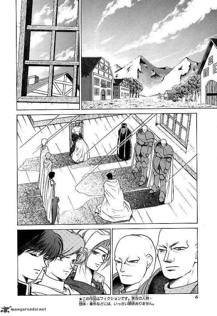 Fire Emblem Ankokuryuu To Hikari No Ken Chapter 39 Page 8