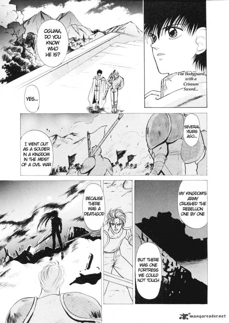 Fire Emblem Ankokuryuu To Hikari No Ken Chapter 4 Page 10
