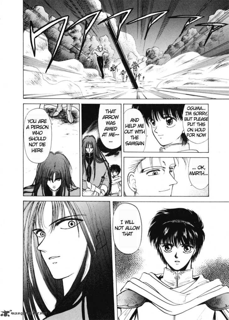 Fire Emblem Ankokuryuu To Hikari No Ken Chapter 4 Page 21