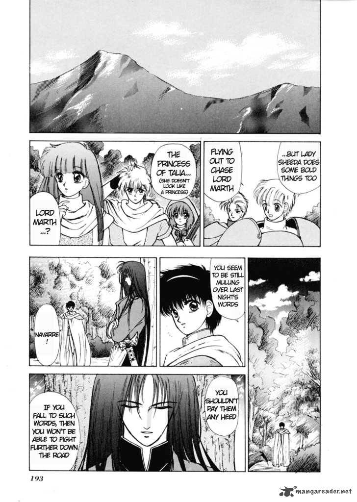 Fire Emblem Ankokuryuu To Hikari No Ken Chapter 4 Page 30