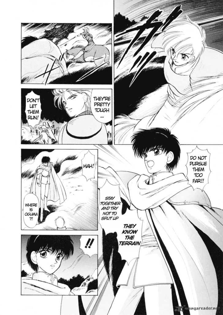 Fire Emblem Ankokuryuu To Hikari No Ken Chapter 4 Page 7