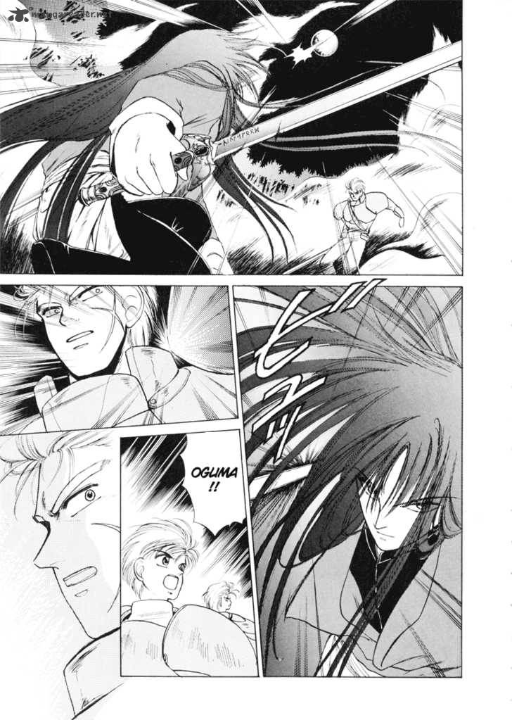 Fire Emblem Ankokuryuu To Hikari No Ken Chapter 4 Page 8