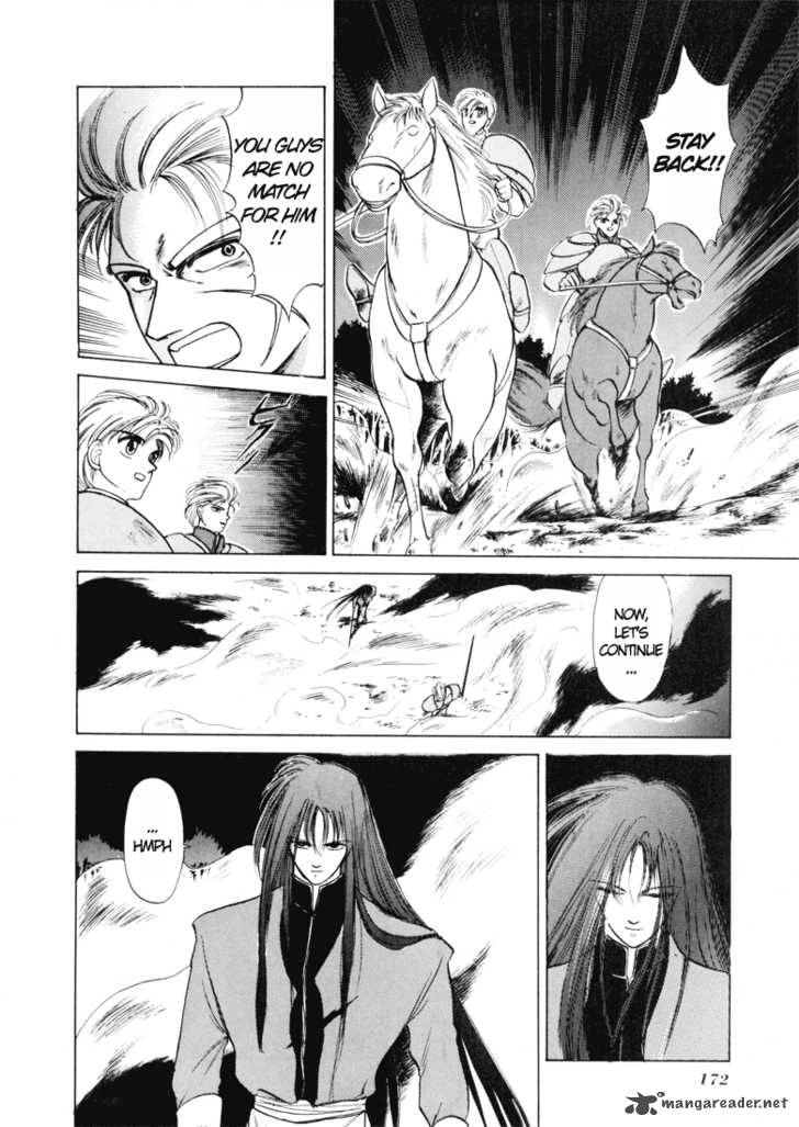 Fire Emblem Ankokuryuu To Hikari No Ken Chapter 4 Page 9