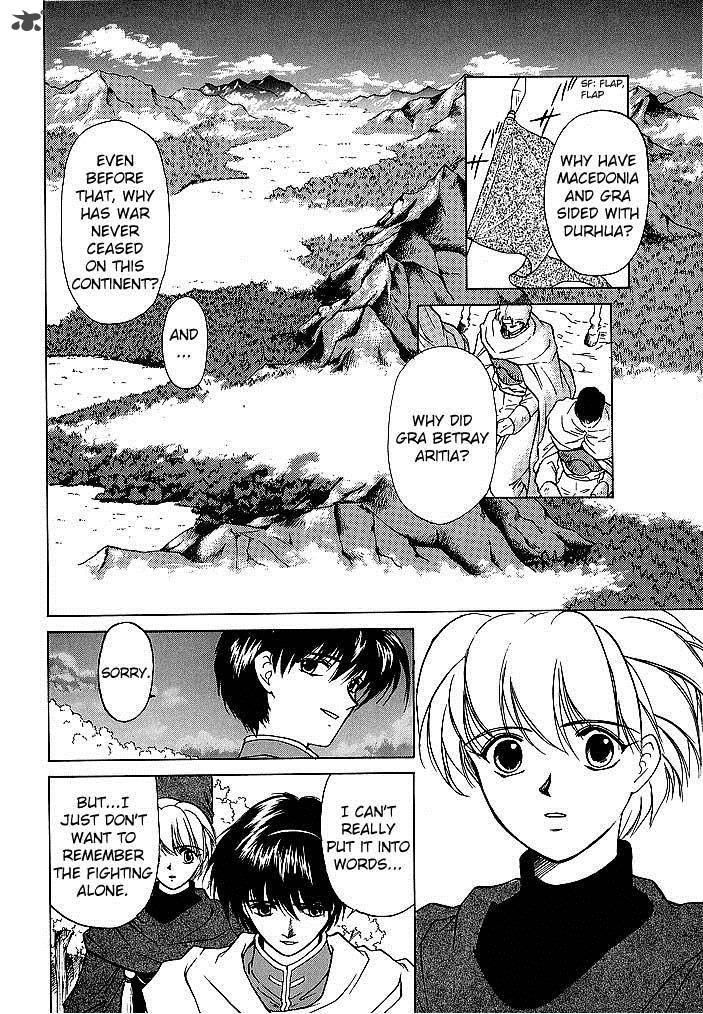 Fire Emblem Ankokuryuu To Hikari No Ken Chapter 40 Page 12