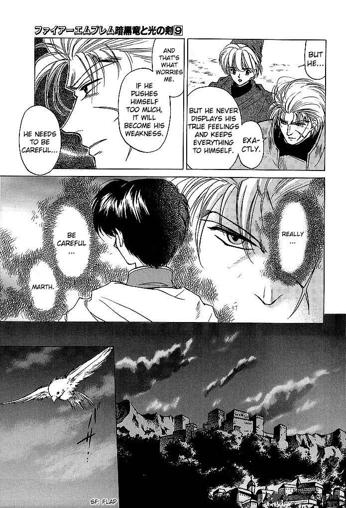 Fire Emblem Ankokuryuu To Hikari No Ken Chapter 40 Page 17