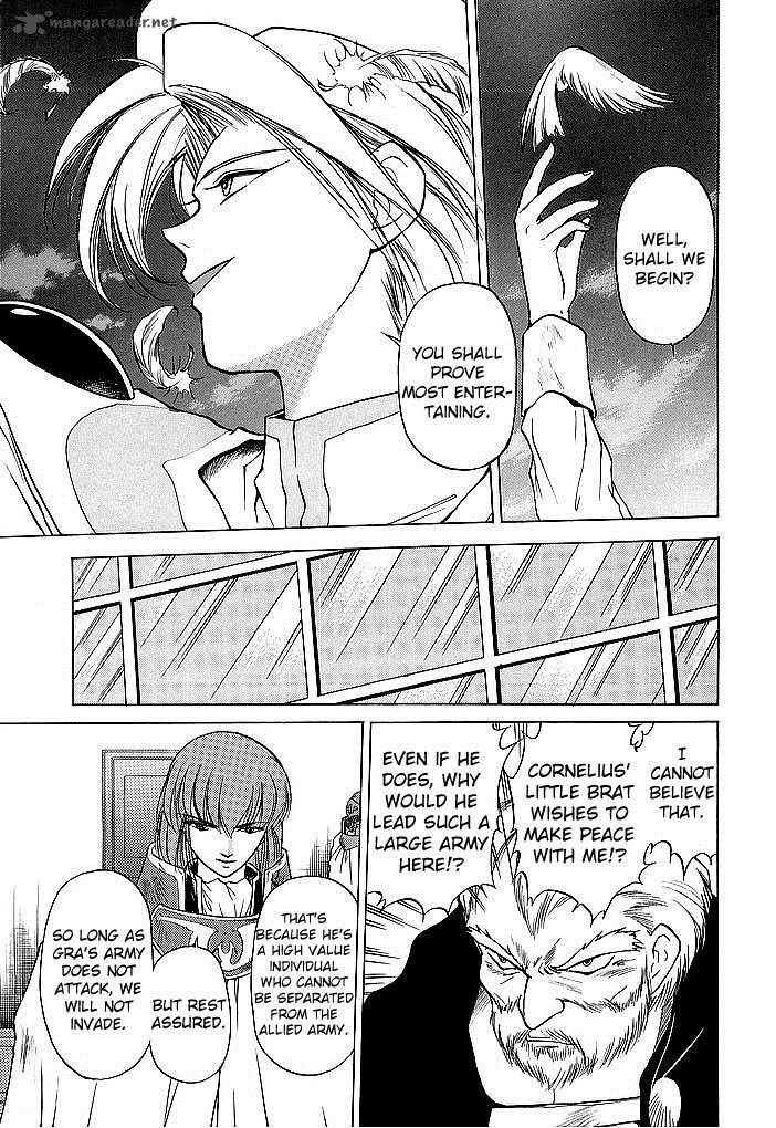 Fire Emblem Ankokuryuu To Hikari No Ken Chapter 40 Page 19