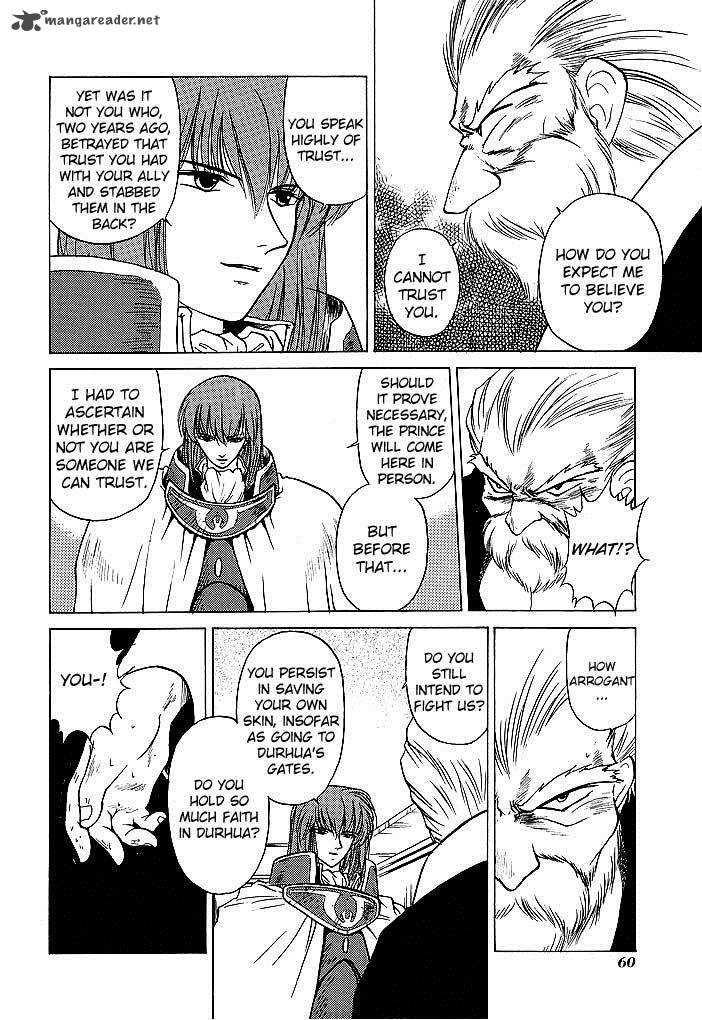 Fire Emblem Ankokuryuu To Hikari No Ken Chapter 40 Page 20