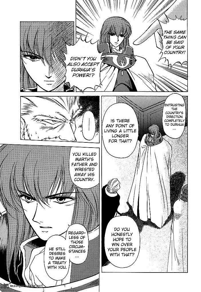 Fire Emblem Ankokuryuu To Hikari No Ken Chapter 40 Page 21