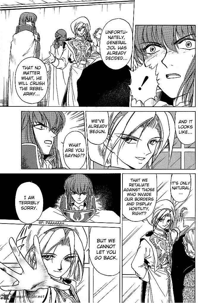 Fire Emblem Ankokuryuu To Hikari No Ken Chapter 40 Page 25