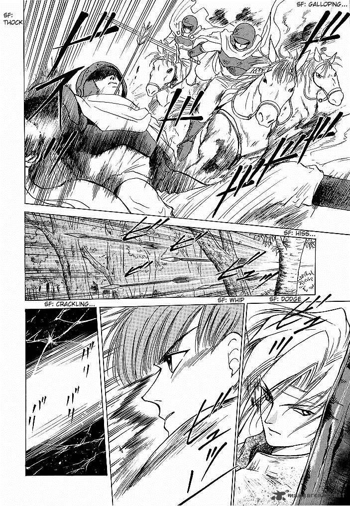 Fire Emblem Ankokuryuu To Hikari No Ken Chapter 40 Page 28
