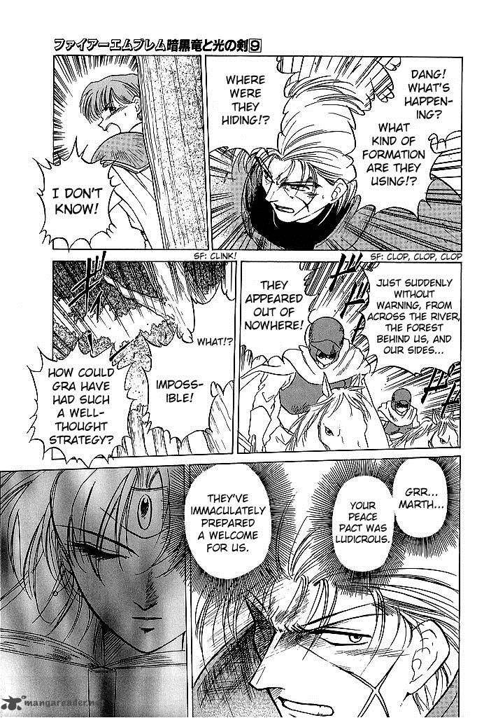 Fire Emblem Ankokuryuu To Hikari No Ken Chapter 40 Page 31