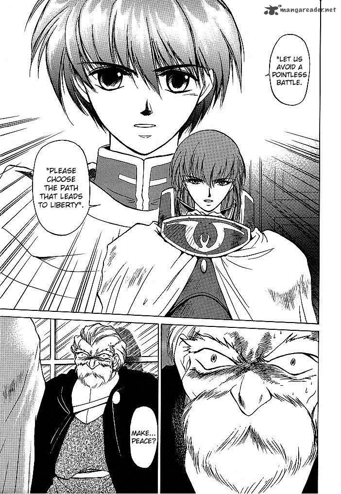 Fire Emblem Ankokuryuu To Hikari No Ken Chapter 40 Page 9