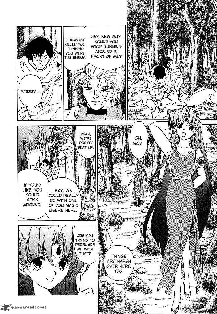 Fire Emblem Ankokuryuu To Hikari No Ken Chapter 42 Page 14