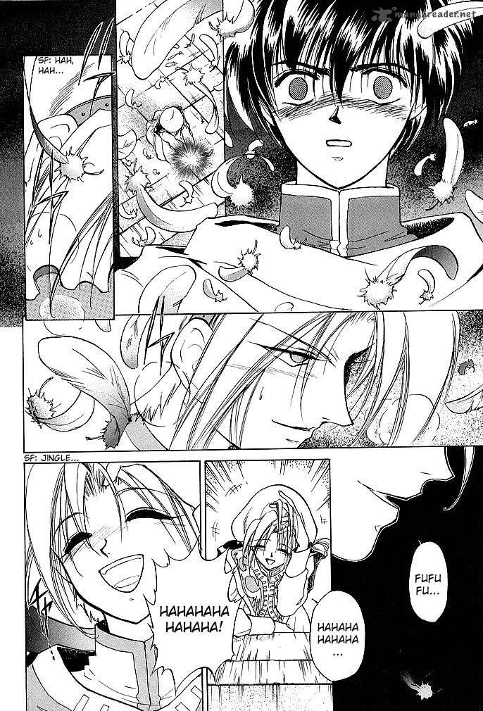 Fire Emblem Ankokuryuu To Hikari No Ken Chapter 42 Page 38