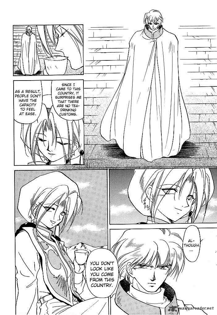 Fire Emblem Ankokuryuu To Hikari No Ken Chapter 42 Page 6