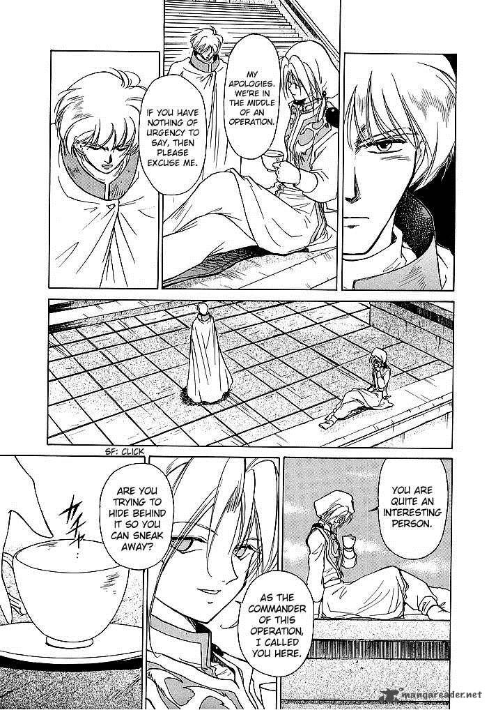 Fire Emblem Ankokuryuu To Hikari No Ken Chapter 42 Page 7