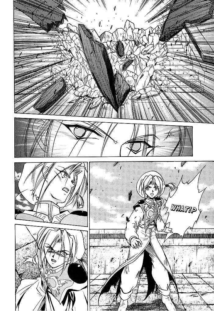 Fire Emblem Ankokuryuu To Hikari No Ken Chapter 43 Page 10