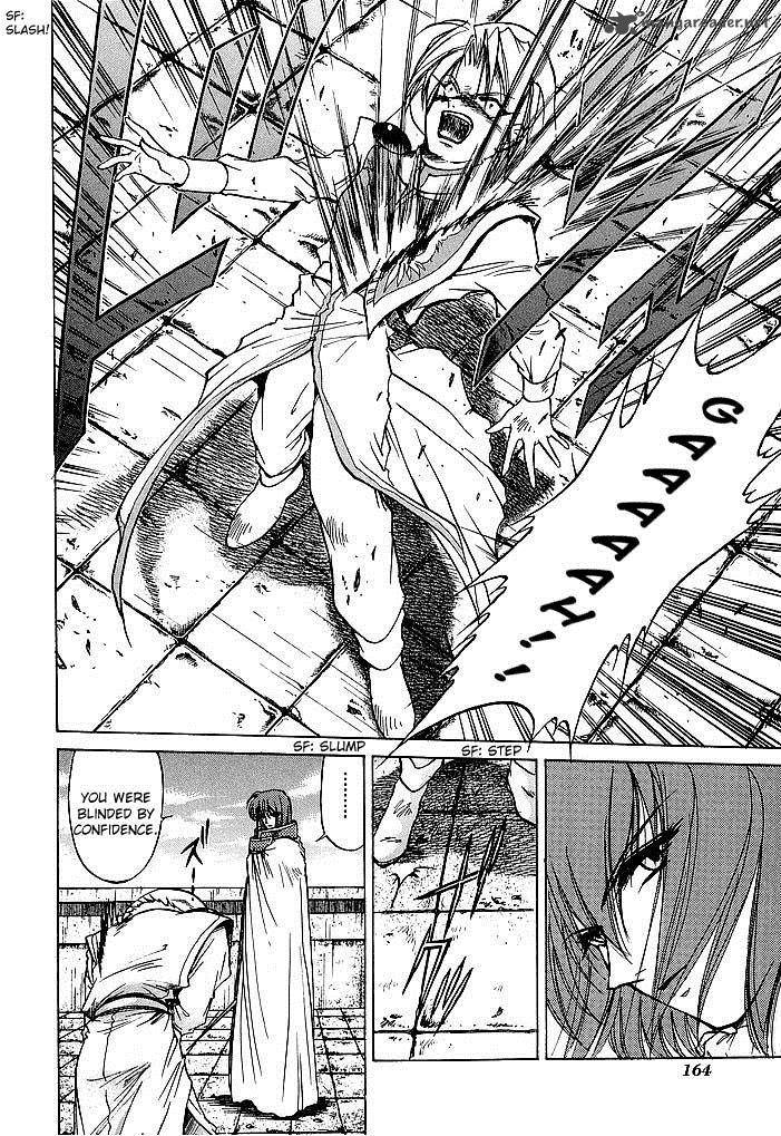 Fire Emblem Ankokuryuu To Hikari No Ken Chapter 43 Page 12