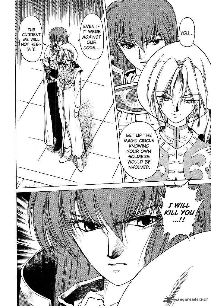 Fire Emblem Ankokuryuu To Hikari No Ken Chapter 43 Page 2