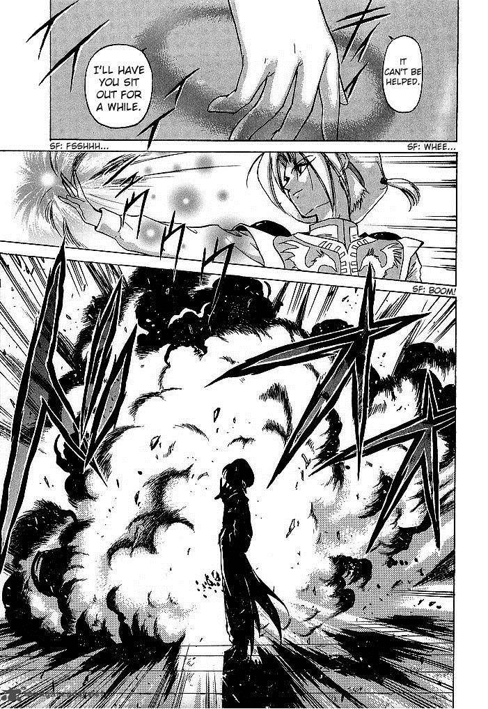 Fire Emblem Ankokuryuu To Hikari No Ken Chapter 43 Page 9