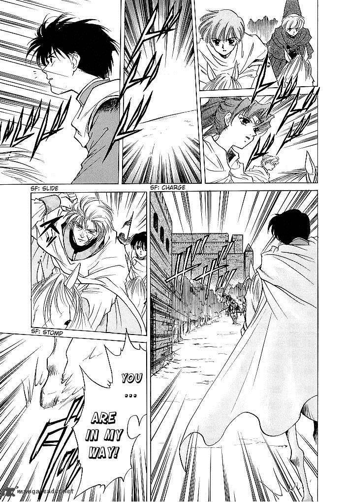 Fire Emblem Ankokuryuu To Hikari No Ken Chapter 44 Page 25