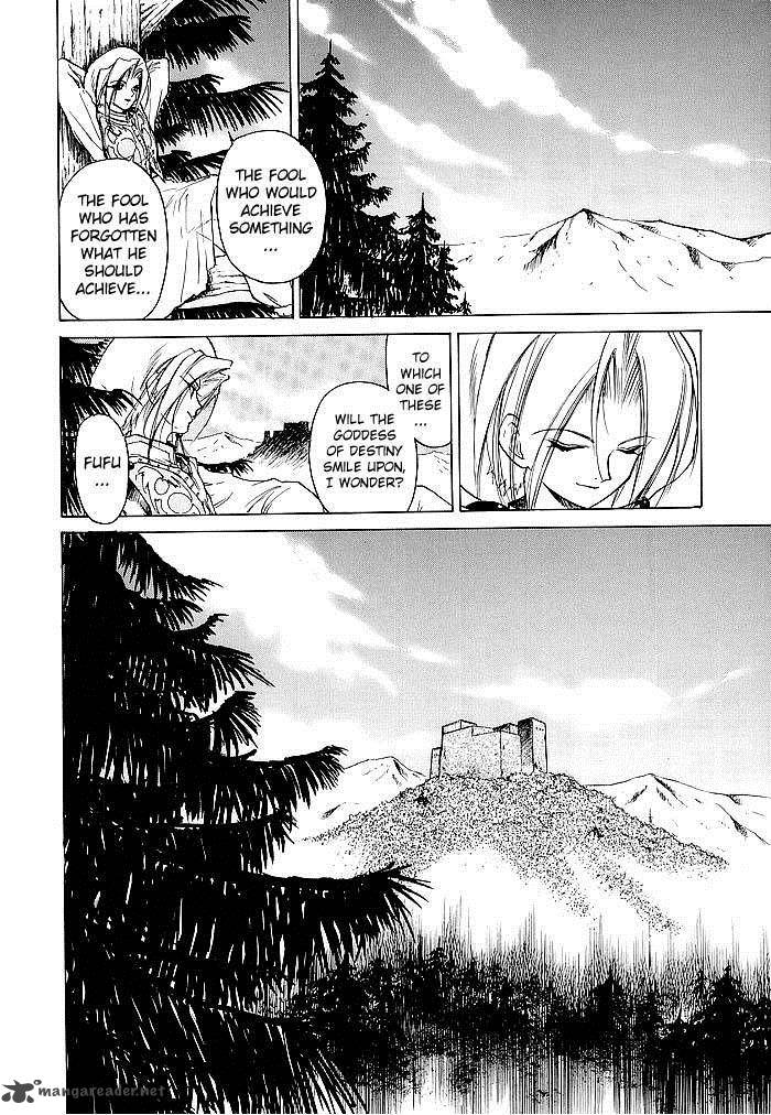 Fire Emblem Ankokuryuu To Hikari No Ken Chapter 44 Page 42