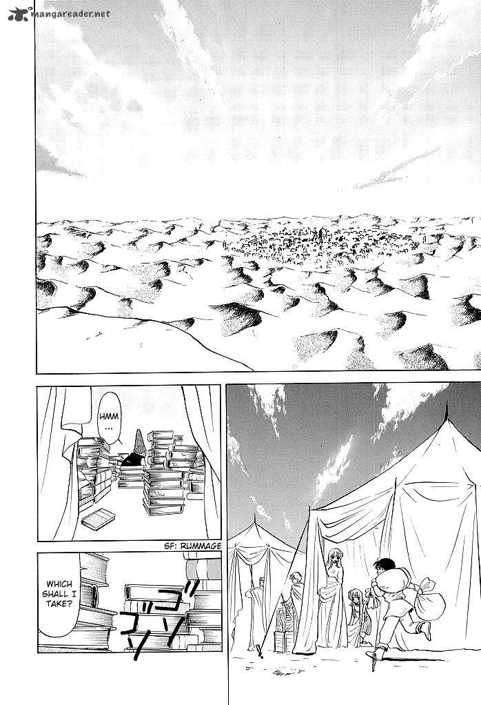 Fire Emblem Ankokuryuu To Hikari No Ken Chapter 47 Page 12