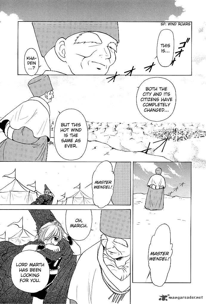 Fire Emblem Ankokuryuu To Hikari No Ken Chapter 47 Page 5