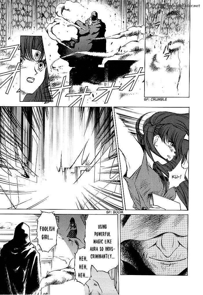 Fire Emblem Ankokuryuu To Hikari No Ken Chapter 48 Page 11